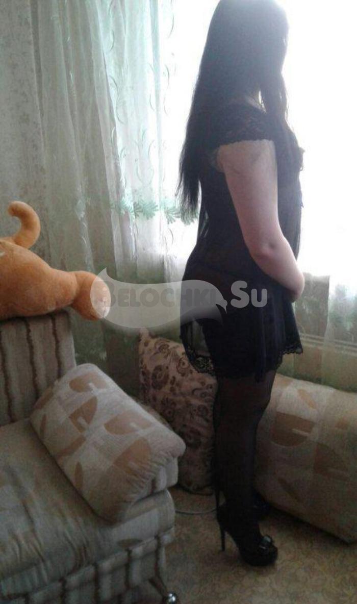 Алиса